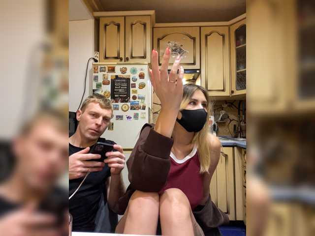 _Magic_ live cam preview