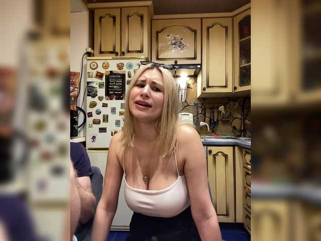 эросцена -Breid-1