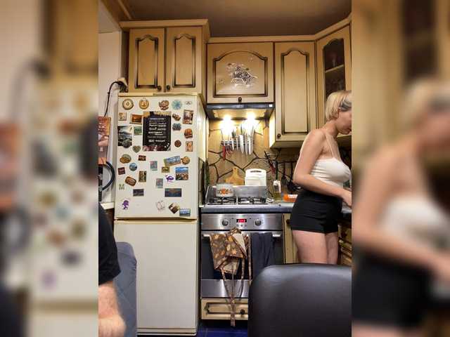 Live трансляция _Magic_ - Runet.cam
