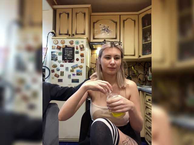 -Breid-1 on uz-parno