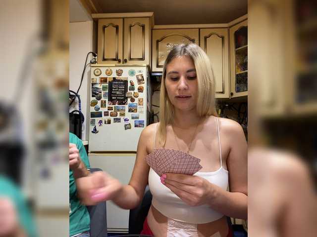 -Breid-1 live cam on BongaCams