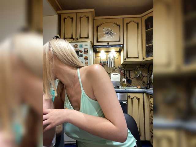 -breid-1 cam belle