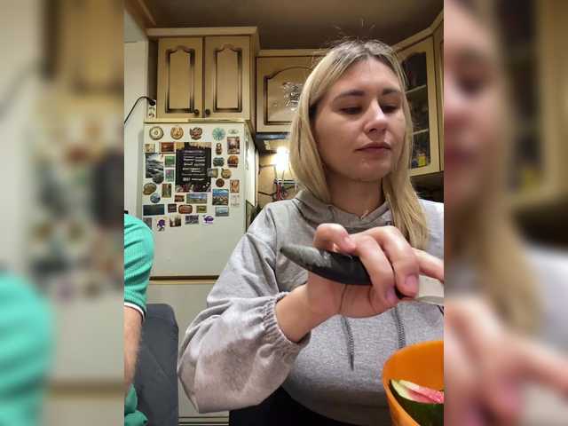 Live трансляция _Magic_ - Runet.cam