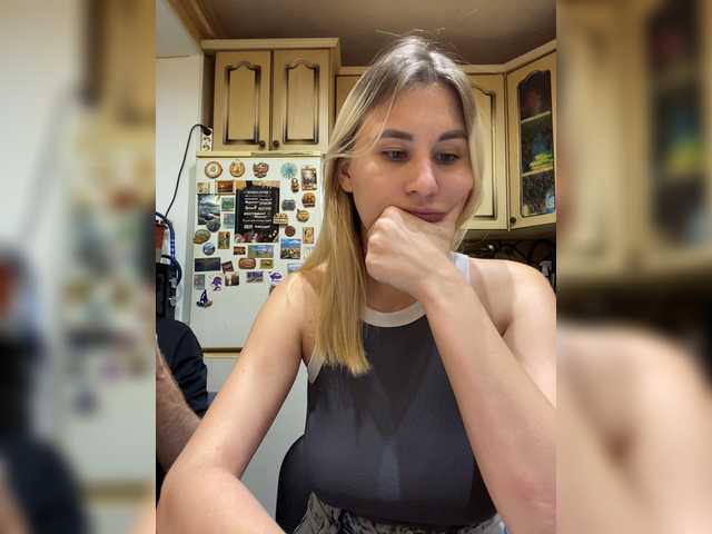 -Breid-1 live cam preview