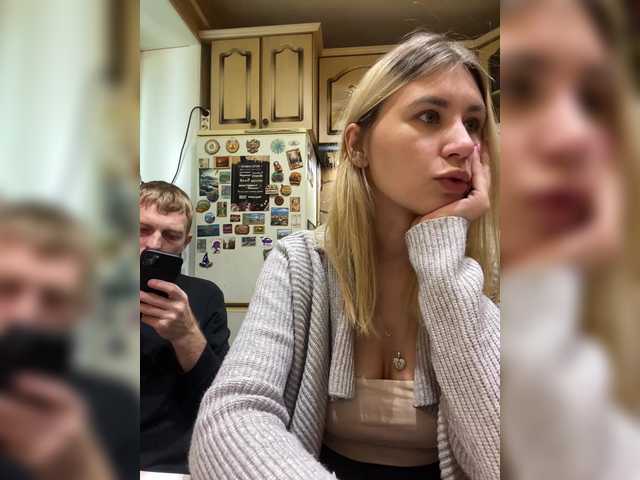 Live трансляция _Magic_ - slutnetki.online