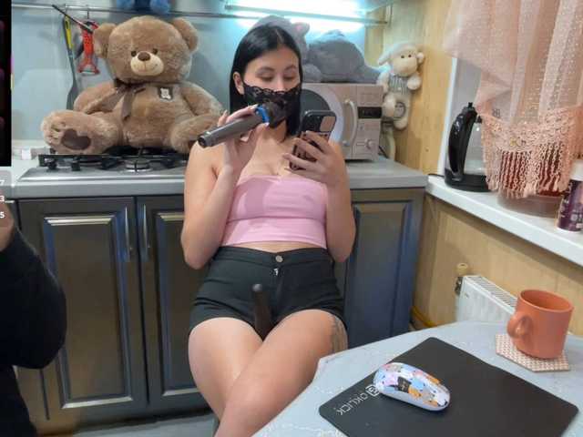 Live трансляция _MIRAGE_ - slutnetki.online