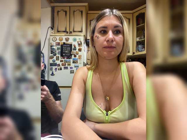 -Breid-1 live cam