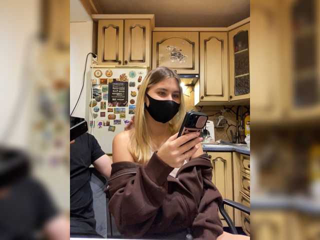 Live трансляция _Magic_ - slutnetki.online