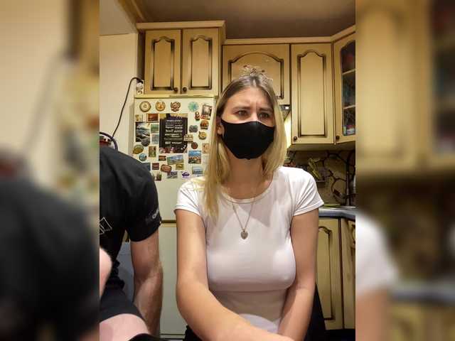 -Breid-1 live cam