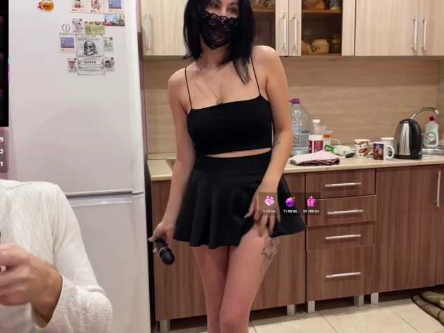 _MIRAGE_ live cam on BongaCams