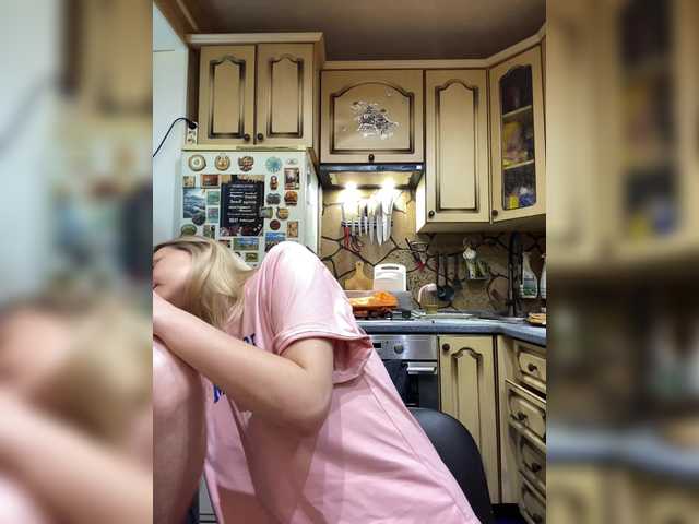 -breid-1 cam belle