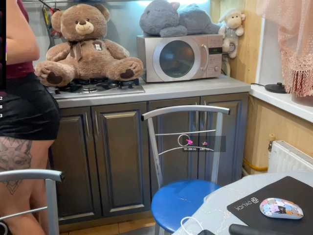 Live трансляция _MIRAGE_ - slutnetki.online