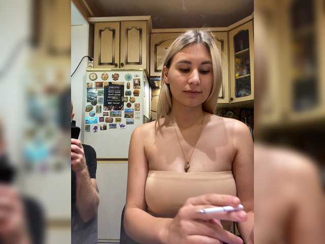 Live трансляция _Magic_ - slutnetki.online