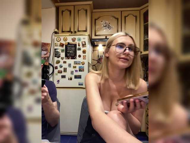 -Breid-1's BongaCams profile