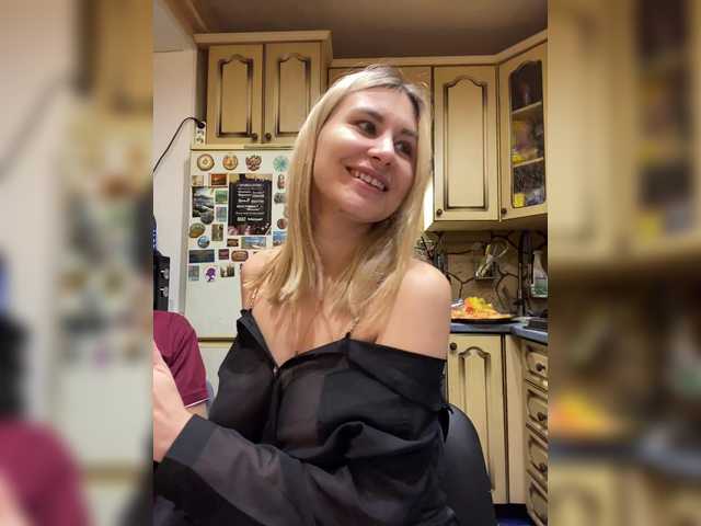 Live трансляция _Magic_ - Runet.cam