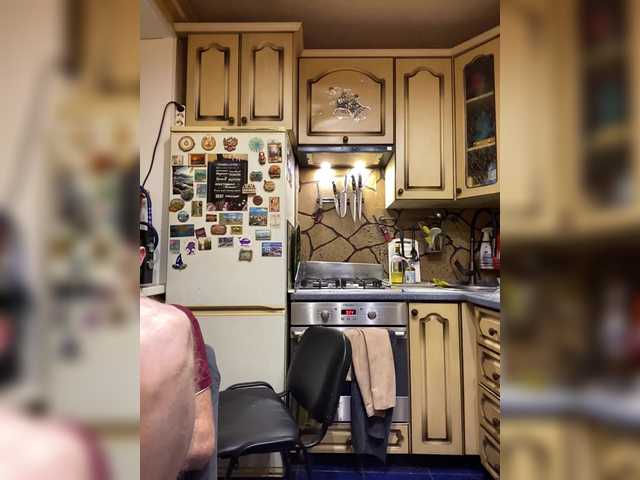 -Breid-1 live cam preview
