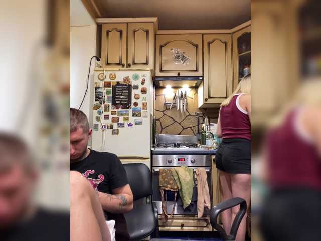 Live трансляция _Magic_ - slutnetki.online