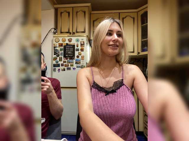 Live трансляция _Magic_ - Runet.cam
