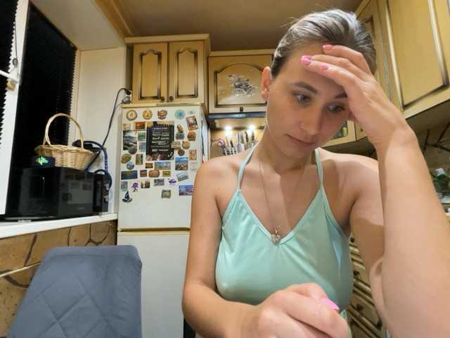 Live трансляция _Magic_ - slutnetki.online