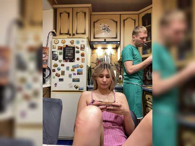 -Breid-1 live cam