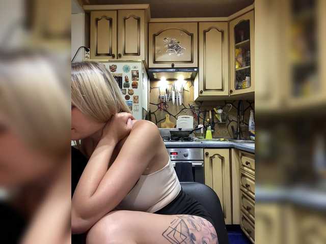 Live трансляция _Magic_ - slutnetki.online