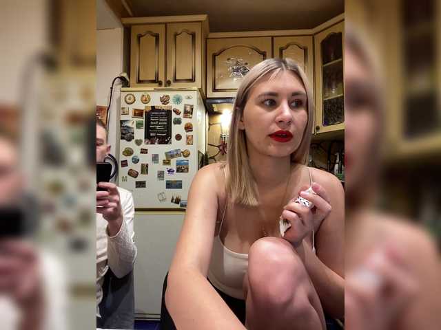 go to chat with _Magic_