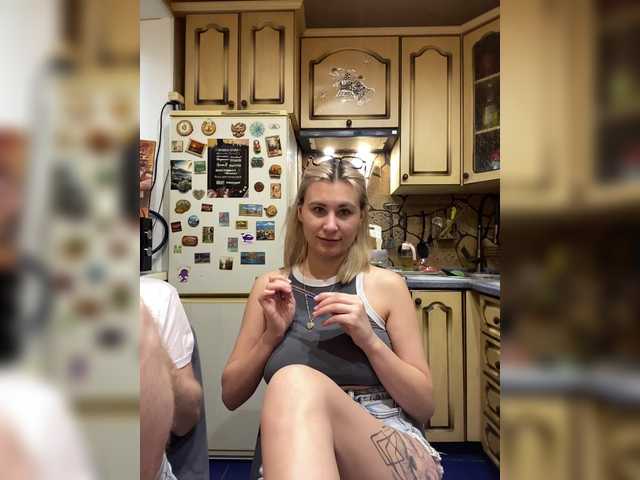 -Breid-1's BongaCams profile