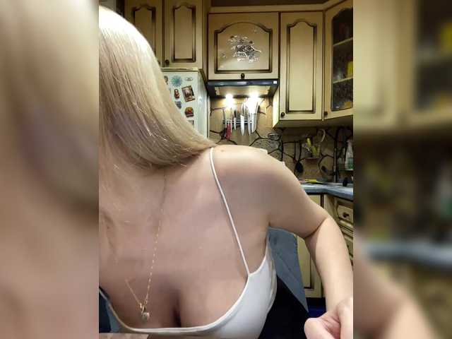 -Breid-1 live cam and statistics on UnifiedCams