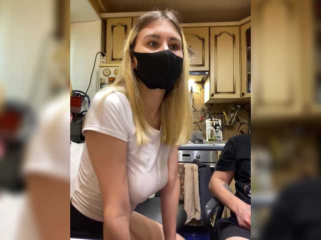Live трансляция _Magic_ - slutnetki.online