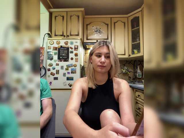 -breid-1 cam belle