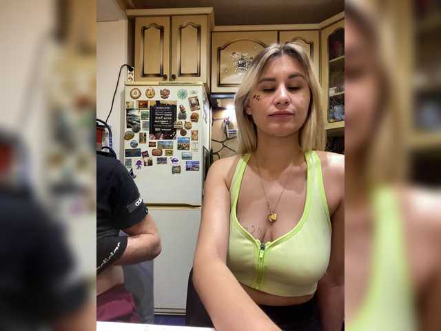 -Breid-1 live cam