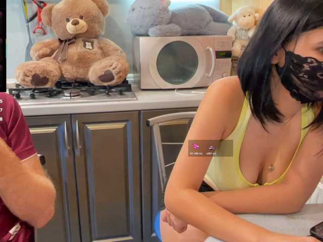 Live трансляция _MIRAGE_ - slutnetki.online