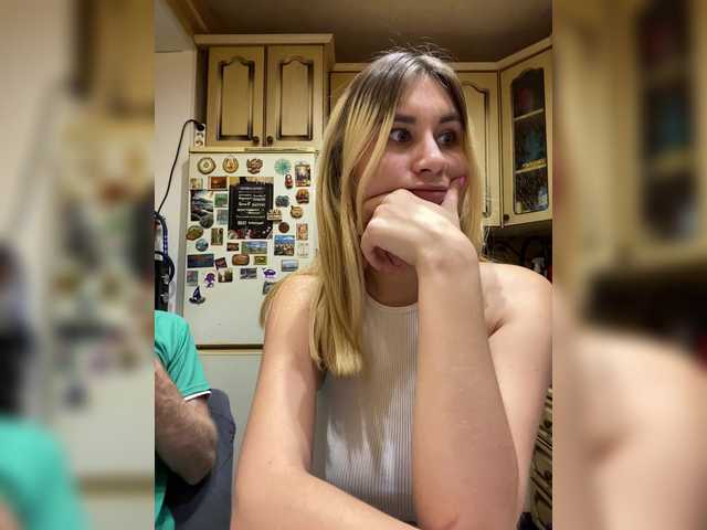 -Breid-1 live cam preview