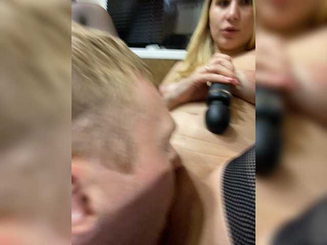 -Breid-1