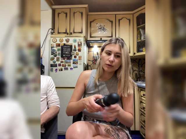 go to chat with _Magic_