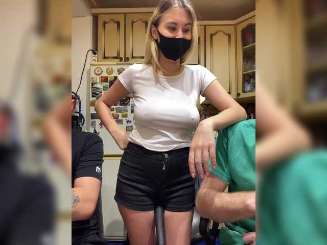 -Breid-1 live cam
