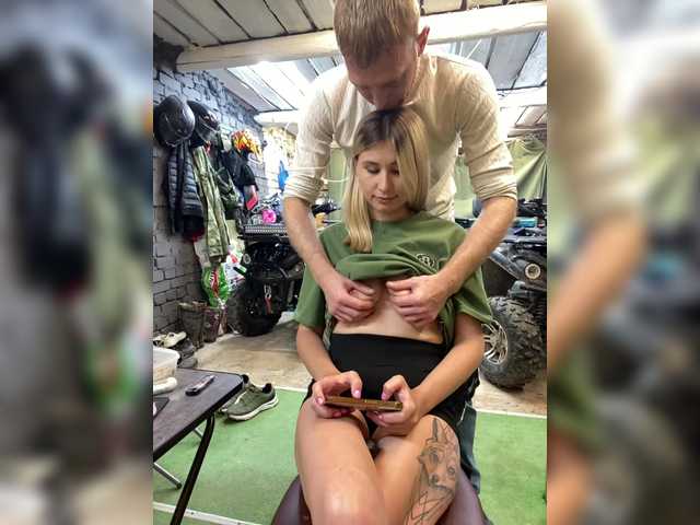 -Breid-1 live webcam show