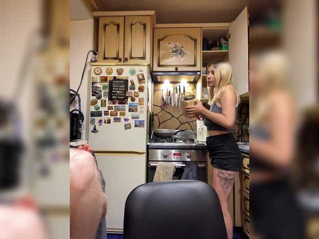 Live трансляция _Magic_ - slutnetki.online