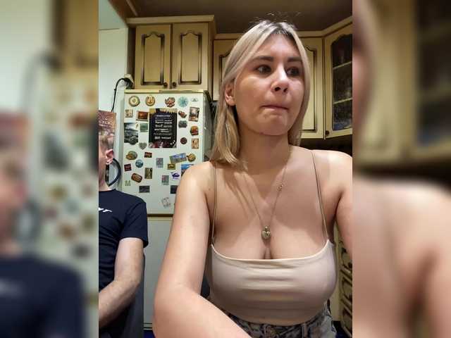 -Breid-1 webcam