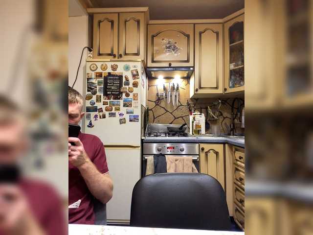 go to chat with _Magic_