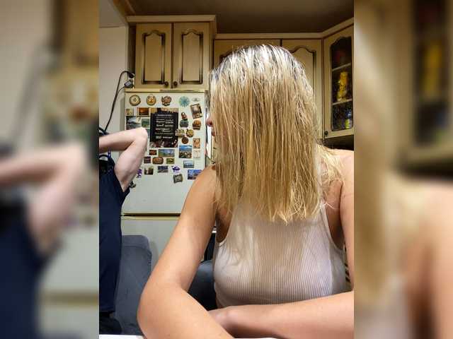 Live трансляция _Magic_ - slutnetki.online