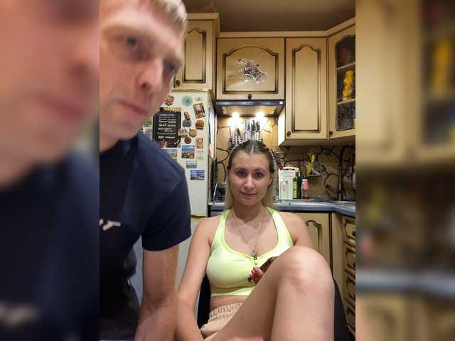 Live трансляция _Magic_ - slutnetki.online