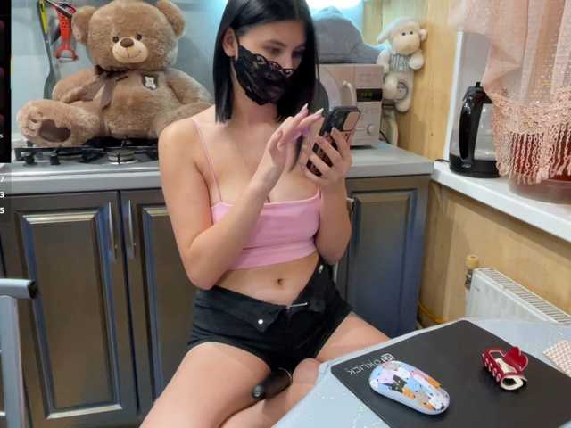 Live трансляция _MIRAGE_ - slutnetki.online