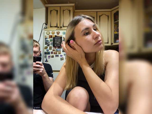 Live трансляция _Magic_ - slutnetki.online