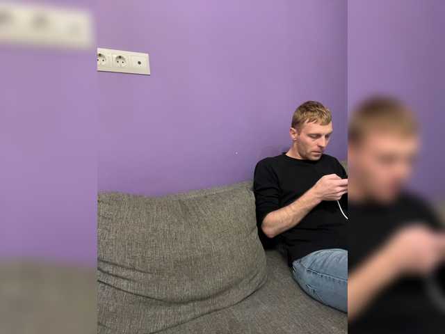 go to chat with _Magic_