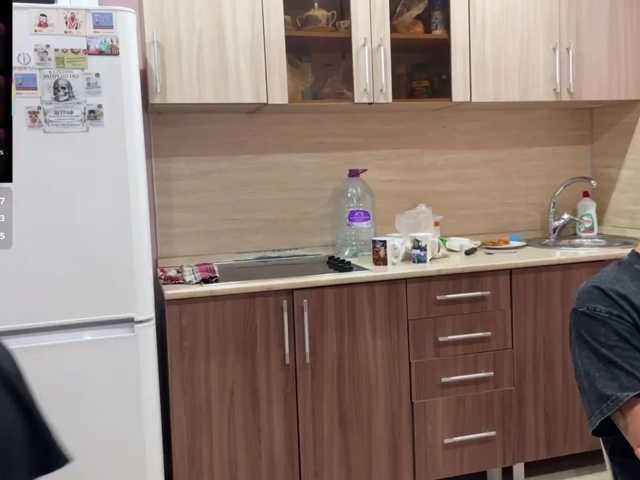 -Breid-1 live cam preview