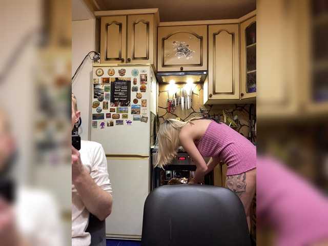 Live трансляция _Magic_ - Runet.cam
