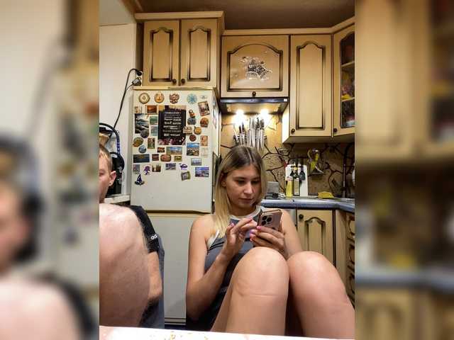 Live трансляция _Magic_ - slutnetki.online