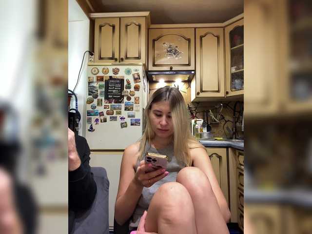 Live трансляция _Magic_ - slutnetki.online