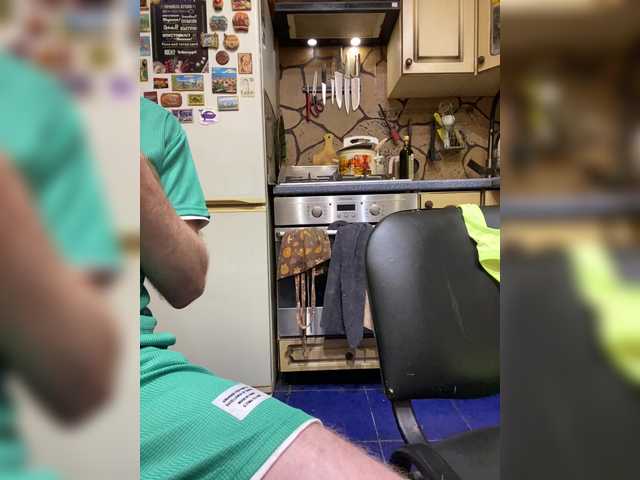 Live трансляция _Magic_ - Runet.cam